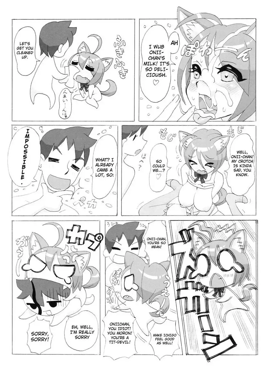 Mimipull Ichi