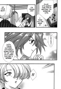 [TSK (Fuuga Utsura)] Maihime Karen 2 Alcohol Nights (Sakura Taisen) [English] [Incomplete]