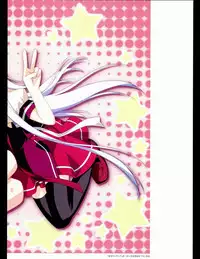 [Favorite] (Shida Kazuhiro) Hoshizora no Memoria with Eternal heart