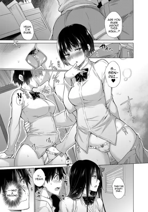 Hishojo List | Non-Virgin List 1-6