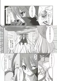 [Anthology] Gals XXX.HG