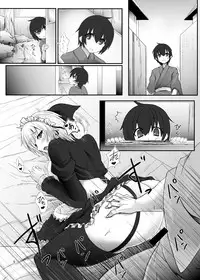 [Soronosanchi (Sorono)] Yamame-san to Shota to (Touhou Project) [Digital]