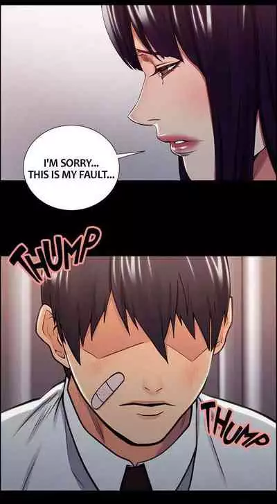 Taste of Forbbiden Fruit Ch.32/53