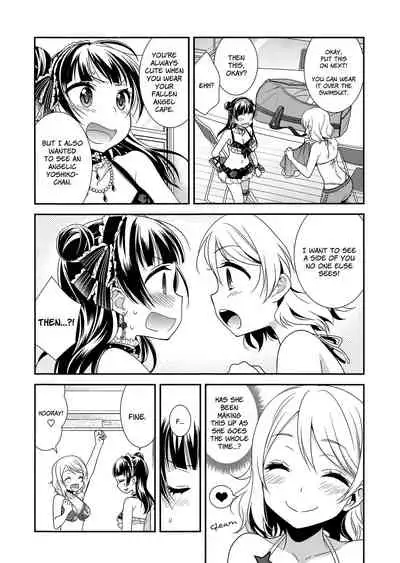 Datenshi Kouryaku Manual | A Manual for Capturing a Fallen Angel