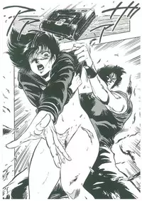 [Dangan Sanshiroh] Kuro no Datenshi