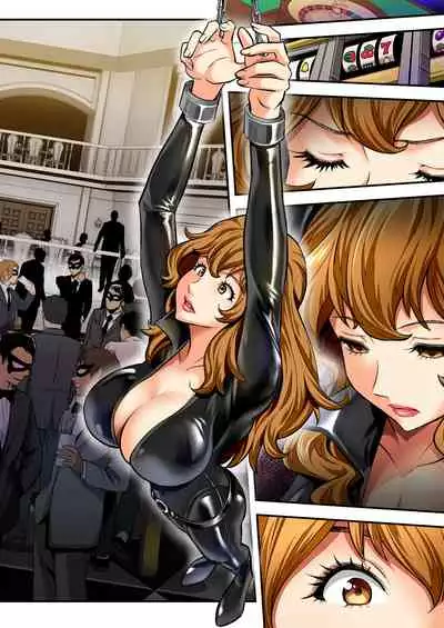 [Metabo Offensive Smell Uproar (Itachou)] Revenge of Mr. X [Textless]