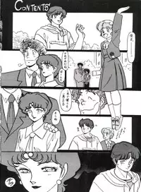 (C37) [BIBLE, Shinsengumi Henshuubu (Various)] 新鮮なミセス自身の微笑 Vol.1 (Creamy Mami)