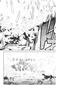 [Suzuki Kyoutarou] Tancolle - Battle Tank Girls Complex | TAN COLLE戰車收藏 [Chinese]