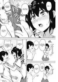 [Goban] Eroge de Subete wa Kaiketsu Dekiru! Ch. 3 (COMIC HOTMILK 2019-01) [English] [CGrascal] [Digital]