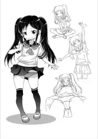 [mdo-h] Ecchi no Switch - H-Switch [Digital]