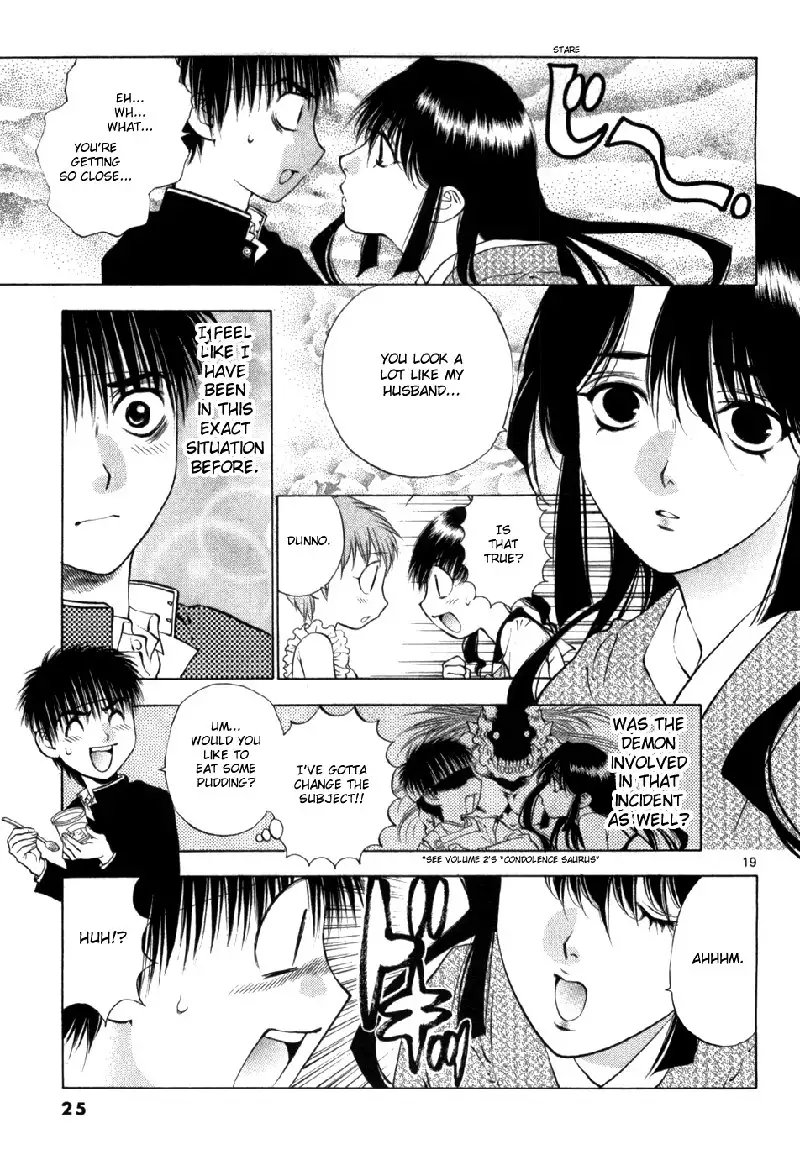 Girls Saurus DX V10 - CH60