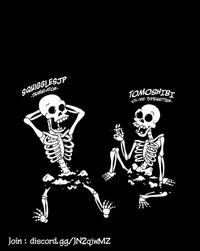 Mayugomori 〜Nee ya to boku no midarana himegoto 〜 Ch.1-4