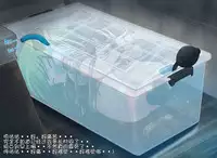 [Honehone] Mizuseme Houchichissoku Purei Sanae-san (Touhou Project) [Chinese] [巫毒汉化组]