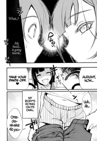 (C92) [Pochi-Goya. (Pochi.)] Ane Naru Mono Zenshuu 1 | Ane Naru Mono Complete Works 1 (Ane Naru Mono) [English]