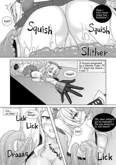 [Misty Wind (Kirishima Fuuki)] Taimakan Kashima Failed Infiltration [English]