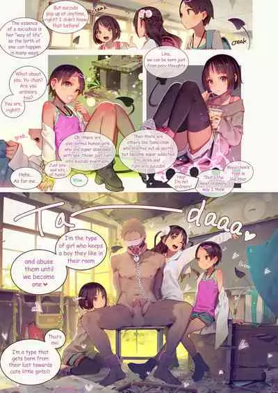 Tiny Evil 5 Part 2 - 淫魔少女３人におちんちん遊ばれる本