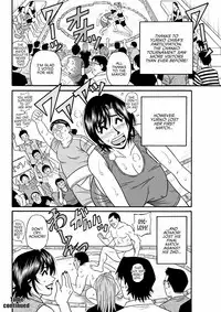 [Ozaki Akira] Hitoduma Shichou no H na Kaikaku | Married Major's Sexy Reform Ch. 1-3 [English] [erc] [Digital]