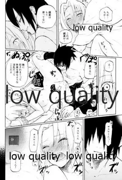 (全忍集結9) [CNP (だる。、霧華みを、河野)] Tuberosa (NARUTO -ナルト-)