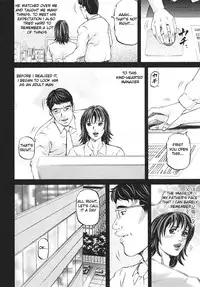 [Kitazato Nawoki] Mother Rule [English] {Hentai from Hell}