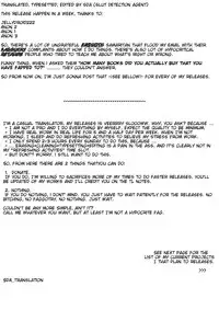 [Athome Shuka (Takunomi)] Enjo Kouhai IF | Mating Assistance IF [English] [SDATranslation] [Digital]