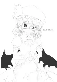 (Reitaisai 8EX) [LeimkissA (Nekohane Ryou)] Inroads of Scarlet (Touhou Project)