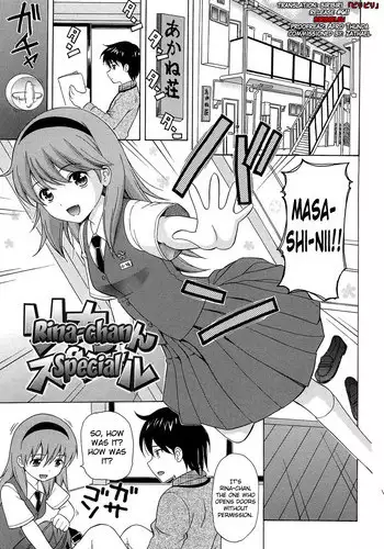 [Nendo.] Shoujo Kousai Ch. 1-8 [English] [biribiri]