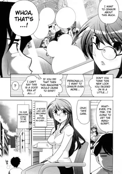 Monthly 'Aikawa' The Chief Editor Chp. 1