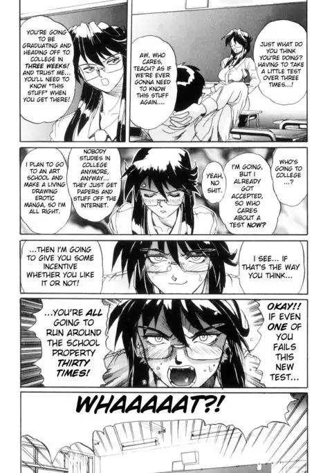 Secret Plot DEEP Ch. 1-3