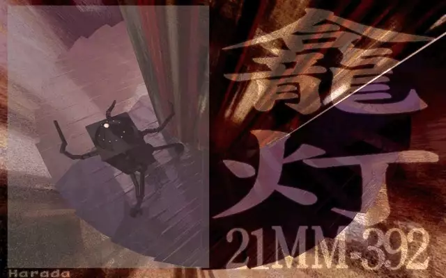 Y. Harada CG-Collection vol.1 - Natsu he no Tobira