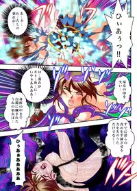 [Senbon Torii] FallenXXangeL The Last Stage 3 FULLCOLOR (Injuu Seisen Twin Angels) [Digital]