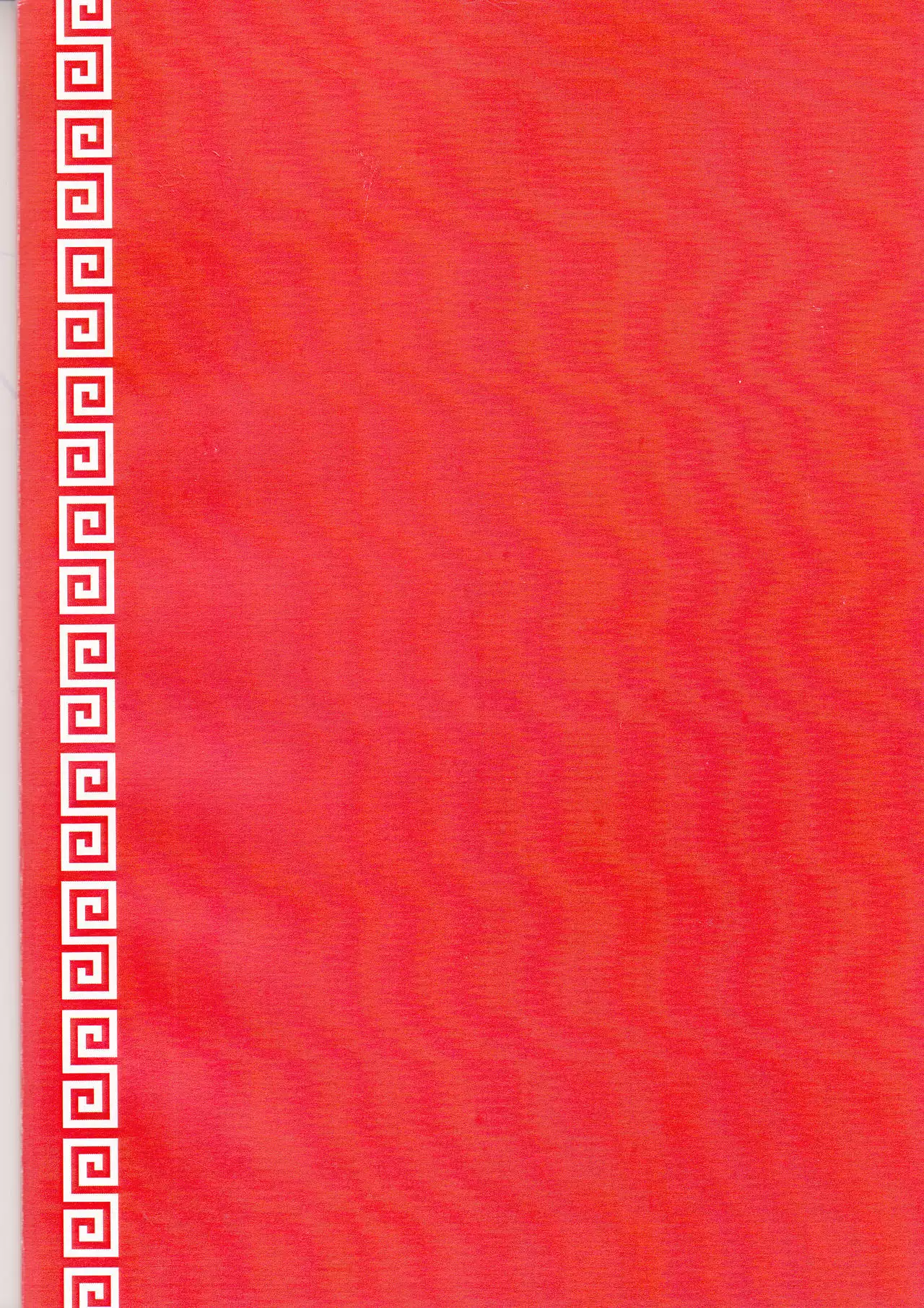 Ramen Daisuki Naruto-kun to Sasuke-kun