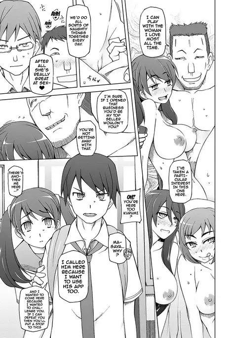 Dosukebe Appli Ch. 1-4