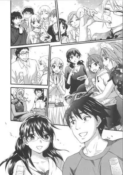 Zettai Harem Vol.7 + Seifuku Harem Settei Artworks Shuu