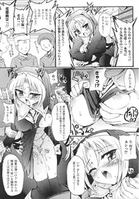 [Anthology] Sister Anthology Comics