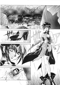 [SFT (Kawakami Takashi, Itou Nozomi)] Sakigata Vol. 02 (Samurai Spirits)