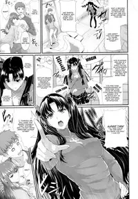 (C88) [Z.A.P. (Zucchini)] Shirou-kun Harem!! (Fate/stay night) [English] [CGrascal]