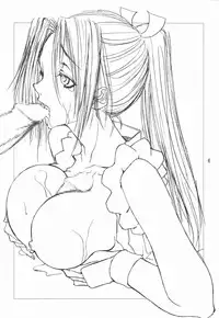 (CR32) [Gasayabu (Fuyube Rion)] KINOKO POWER 4 (The King of Fighters)