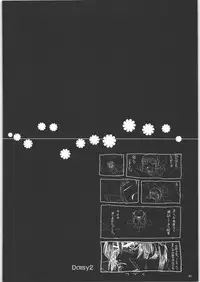 [SASA-KAMA] Daisy 2 (Hayate no Gotoku!)