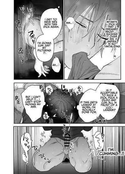 The Handsome Salesman At Work Is An Ideal Master 1