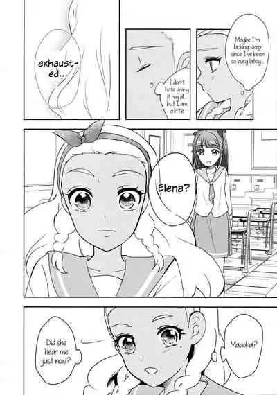 Anata o Kaijuu | I'll Win You Over