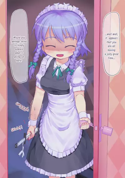 Touhou Survey Relay @Basement