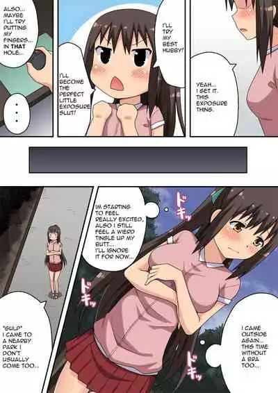 Niizuma Nanaka no Roshutsu Nyuumon