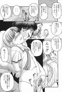 [KEN] SEX