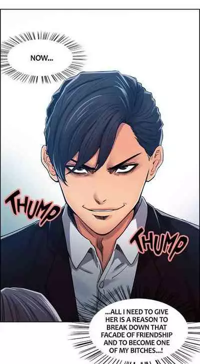 Taste of Forbbiden Fruit Ch.6/24