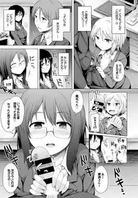 COMIC BAVEL 2015-09 [Digital]