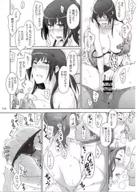 (C86) [MTSP (Jin)] Tachibana-san-chi no Dansei Jijou Matome Ban