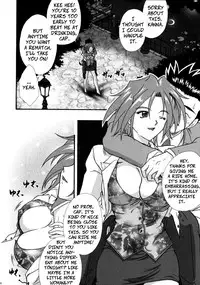 [TSK (Fuuga Utsura)] Maihime Karen 2 Alcohol Nights (Sakura Taisen) [English] [Incomplete]