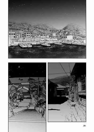 [Takai Yuito] Hadairo no Seishun 02 [Chinese] [路过的骑士汉化组]