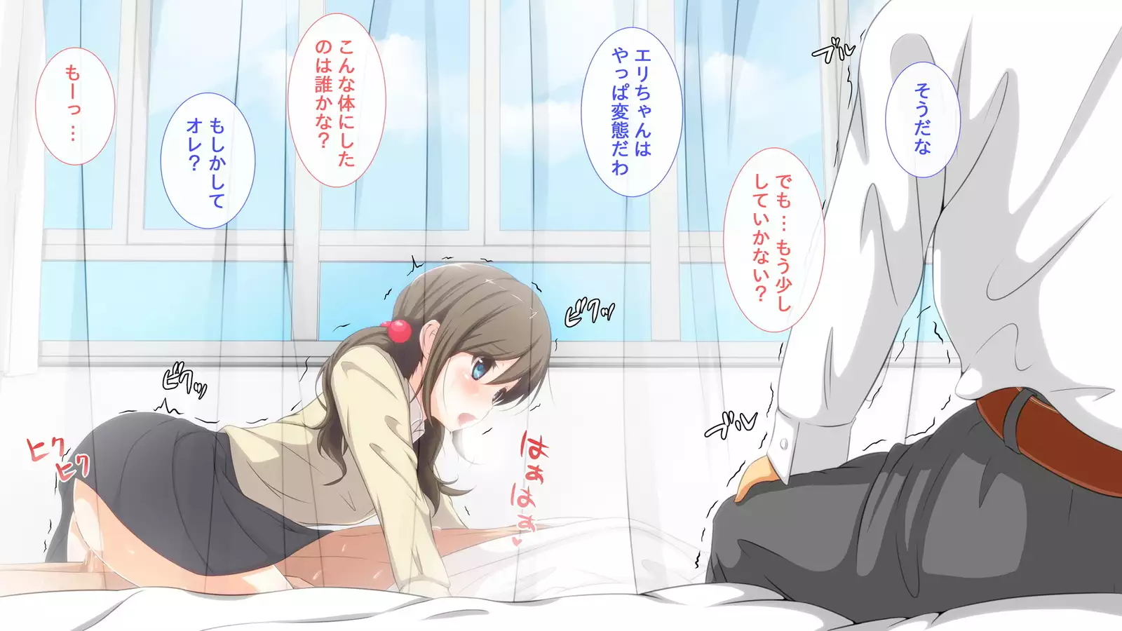 Jikan Teishi Mahou o Tsukatte, Uwaki Kanojo ni Seisai o