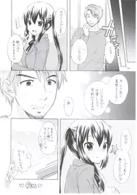 (C81) [Tachinomi-ya (Various) READY STEADY GO! (K-ON!)